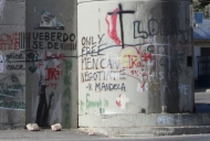 4 Art on the Bethlehem Wall_746_497_100
